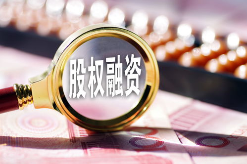 中国金融租赁(02312.HK)拟按"1供1"进行供股 净筹1940万港元
