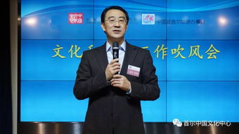 访韩中国游客数量下降，原因几何？