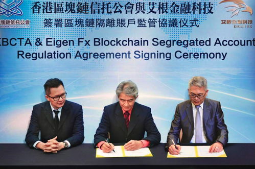 中国碳中和(01372.HK)与亚商粤科签署合作框架协定 共同发起和组建“中国碳中和投资基金”
