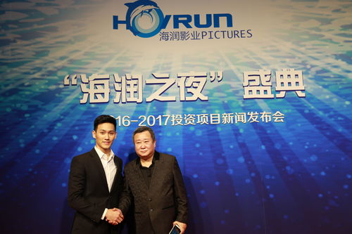 星帅尔(002860.SZ)：控股股东、实控人之一、董事长楼月根因病逝世