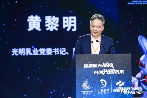联合健康(UNH.US)董事售出6.61万股普通股股份，价值约3,637.02万美元
