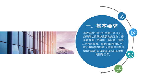 中南传媒：积极践行环保和社会责任，强化ESG理念以实现可持续高质量发展