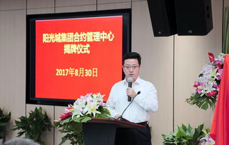 西南证券：李勇辞任副总经理，将继续在公司工作