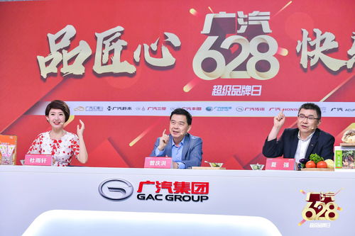 东方甄选吉林专场三天热卖超110万单，自营品销售破1.55亿元