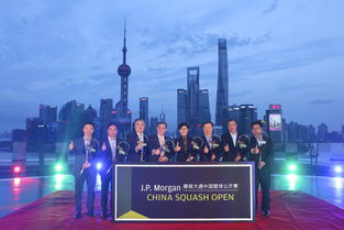 传摩根大通将外包香港和台湾的本地托管业务