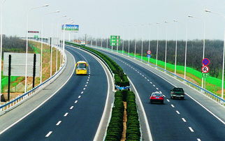 四川成渝高速公路(00107.HK)与蜀道投资签订施工工程及相关服务框架协议