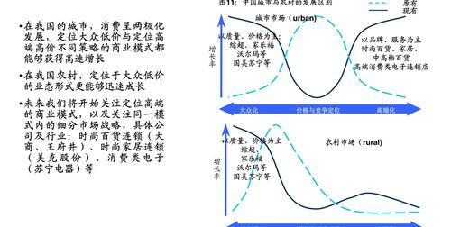 海川证券盘中异动 早盘大幅跳水6.34%