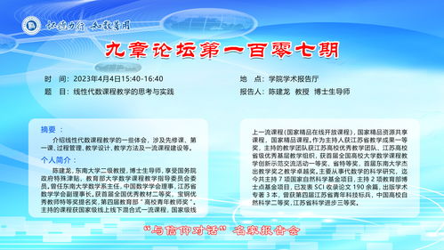 思考乐教育(01769)上涨10.0%，报2.09元/股