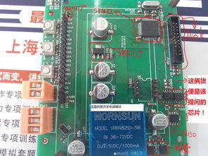 中京电子(002579.SZ)：IC载板技术可同时应用芯片封装载板和高难度高等级要求PCB领域