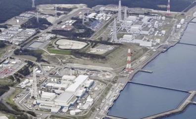 日本拟重启全球最大之一核电站 此前因安全漏洞被禁止运行