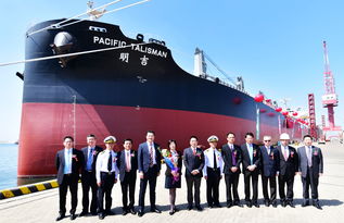 招商轮船(601872.SH)：与关联方招商工业签署4份《船舶订造协议》 总价1.6亿美元