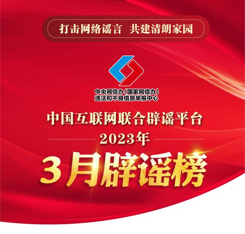 中国电力(02380)前11个月合并总售电量为9208.96万兆瓦时