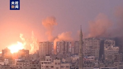 以色列总理：加沙地带的军事行动将持续几个月