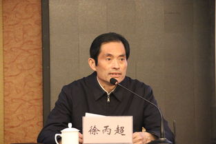 吕鑫任吉林省国资委党委书记、主任