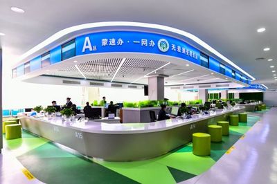 北京市推动优化消费营商环境51项任务全部完成