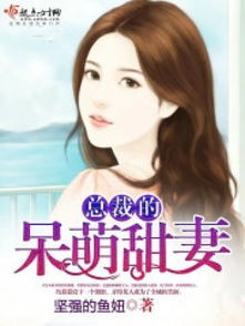 恋恋浮城短剧5集免费看_恋恋浮城讲的什么故事