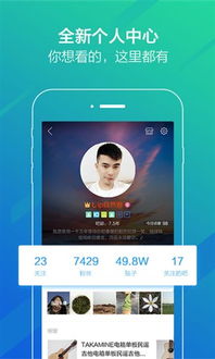 电脑免费看短剧软件app推荐_电脑有什么看视频的免费软件