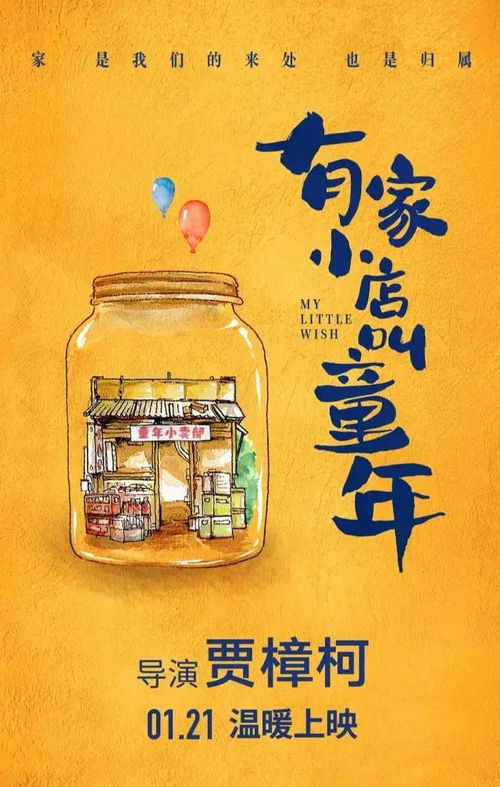 生活小常识文案（生活小常识文案精句摘抄）