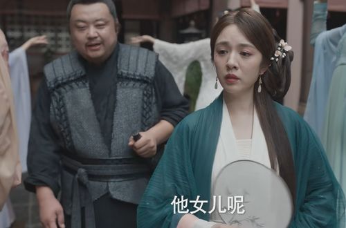 《庆余年》,第二季什么时候上映?（庆余年,第二季什么时候播出?）