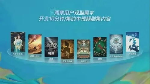 免费秒看短剧在线观看_免费秒看短剧在线观看视频