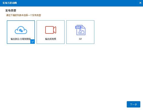 哪里看免费抖音短剧_我想看抖音短片