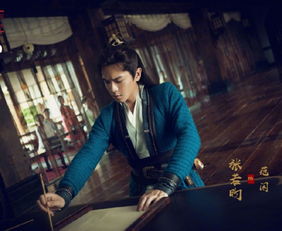 庆余年第2季上映了吗(庆余年第二季官宣上映时间)