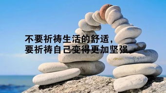 生活小常识100字左右（生活小常识100字左右作文）