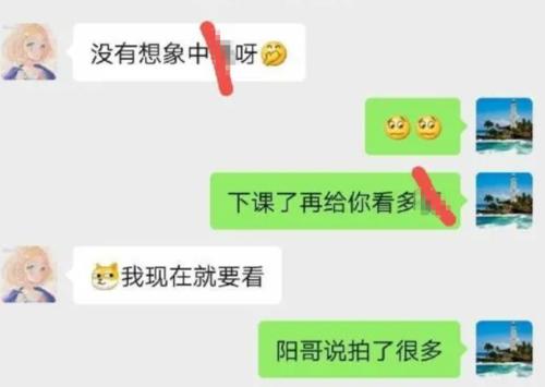 庆余年2小说免费阅读(庆余年2小说免费阅读 百度网盘)