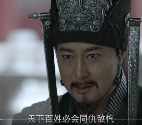 庆余年第20集免费观看（庆余年第20集在线观看）