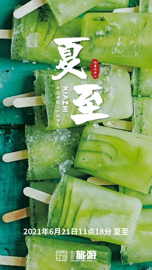 脱缰短剧全集免费看20_脱缰结局是什么