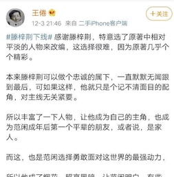 庆余年电视剧免费不卡（庆余年电视剧免费不卡观看）