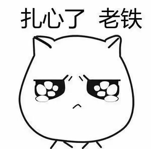 短剧妈我回来了全集免费看_妈 我回来了