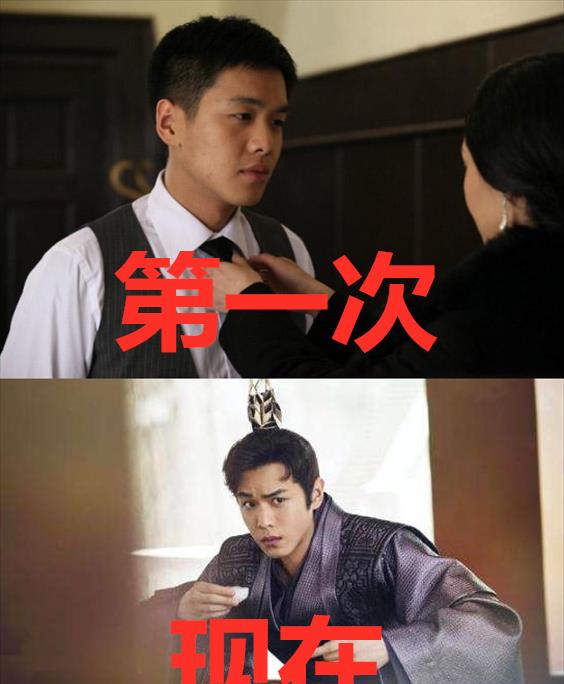 庆余年中有张若昀出演的男主角叫什么名字（庆余年张若昀演了几个角色）