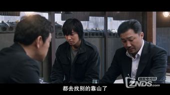 最近免费韩国日本电影