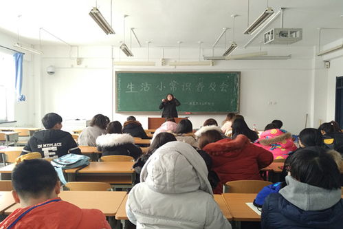 讲一些生活小常识（生活小常识讲解）