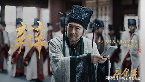 庆余年2什么时候上映播出（庆余年什么时候上映播出的）