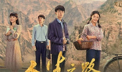 庆余年第二季什么开播（庆余年第二季何时播出?）
