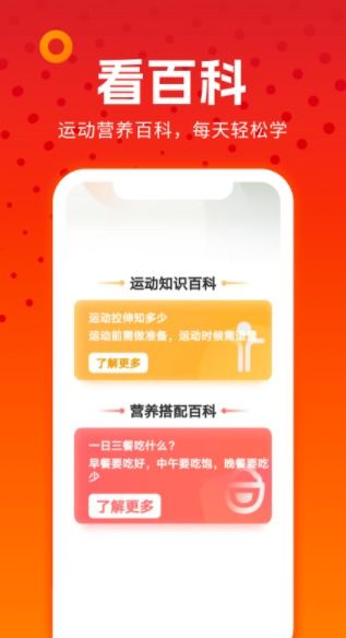 小短剧网剧在哪看免费的_小短剧下载