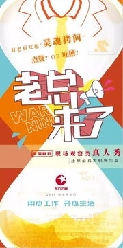 除我之外短剧全集免费看_除我之外第二季在可以看