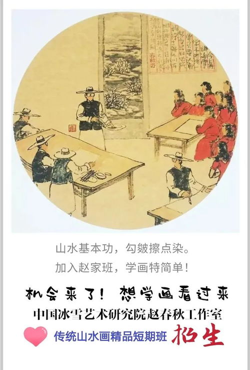 匠心独运意思_匠心独运意思相近的成语