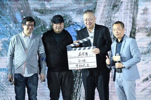 庆余年啥时候上映第二季（庆余年什么时候上线第二季）