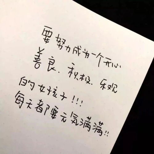 最火搞笑文案短句_最火搞笑文案短句英文