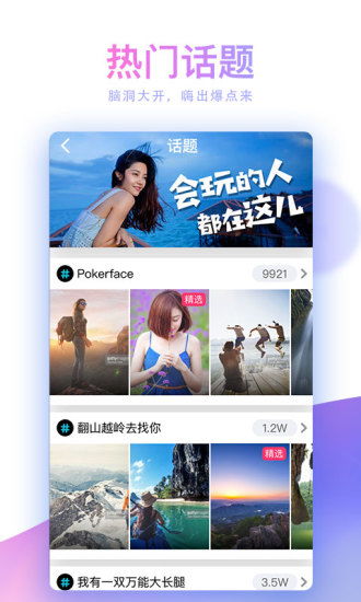 看短剧视频app推荐免费_看短剧视频app推荐免费下载