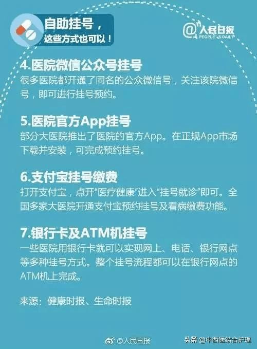 生活小常识文案（生活小常识文案长篇）