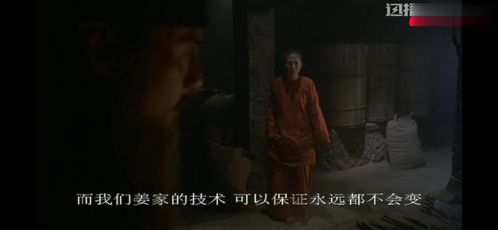 中国恐怖电影三片有哪些_中国恐怖电影有3d的吗