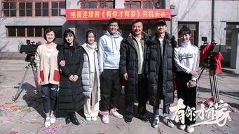 短剧免费看全集穿到70年代_穿越到七十年代电视剧