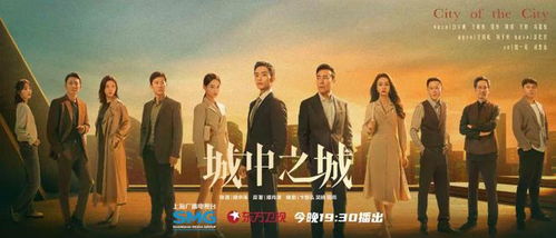 庆余年现在在哪个卫视播（庆余年在哪个卫视播出?）