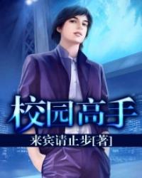庆余年小说在线阅读无弹窗（庆余年 小说无弹窗免费阅读）