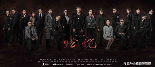 燃燃短剧免费看_2020年燃烧电视剧全集44集免费观看