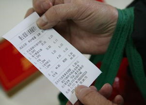 生活常识大全100条（生活常识）